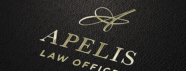 Gold Apelis Law Office Logo on a Leather Folder